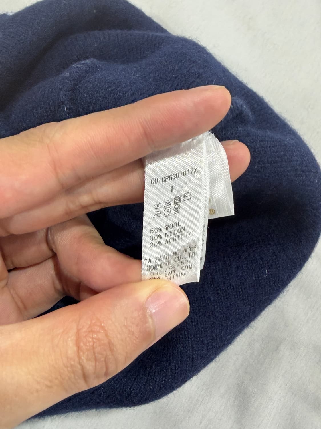 Bape 울 니트 비니 네이비 상품이미지3