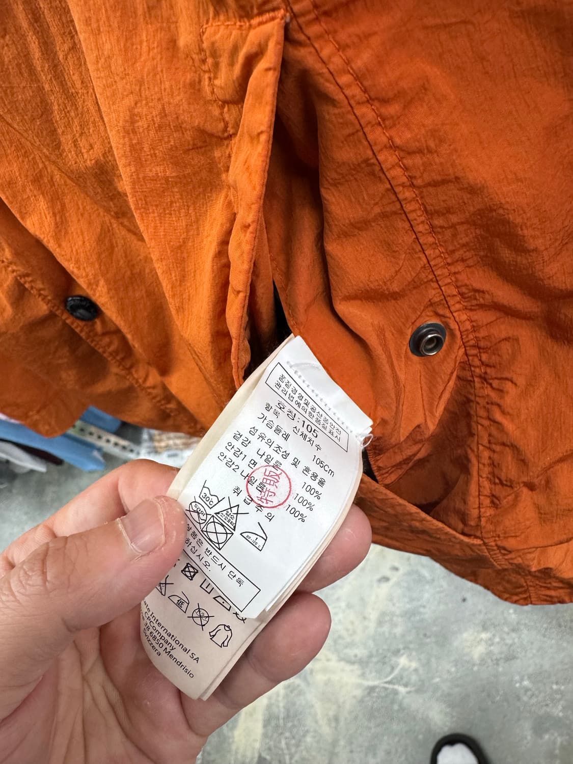 cp company 한글택 정품 나일론 오렌지 메탈 자켓  상품이미지2