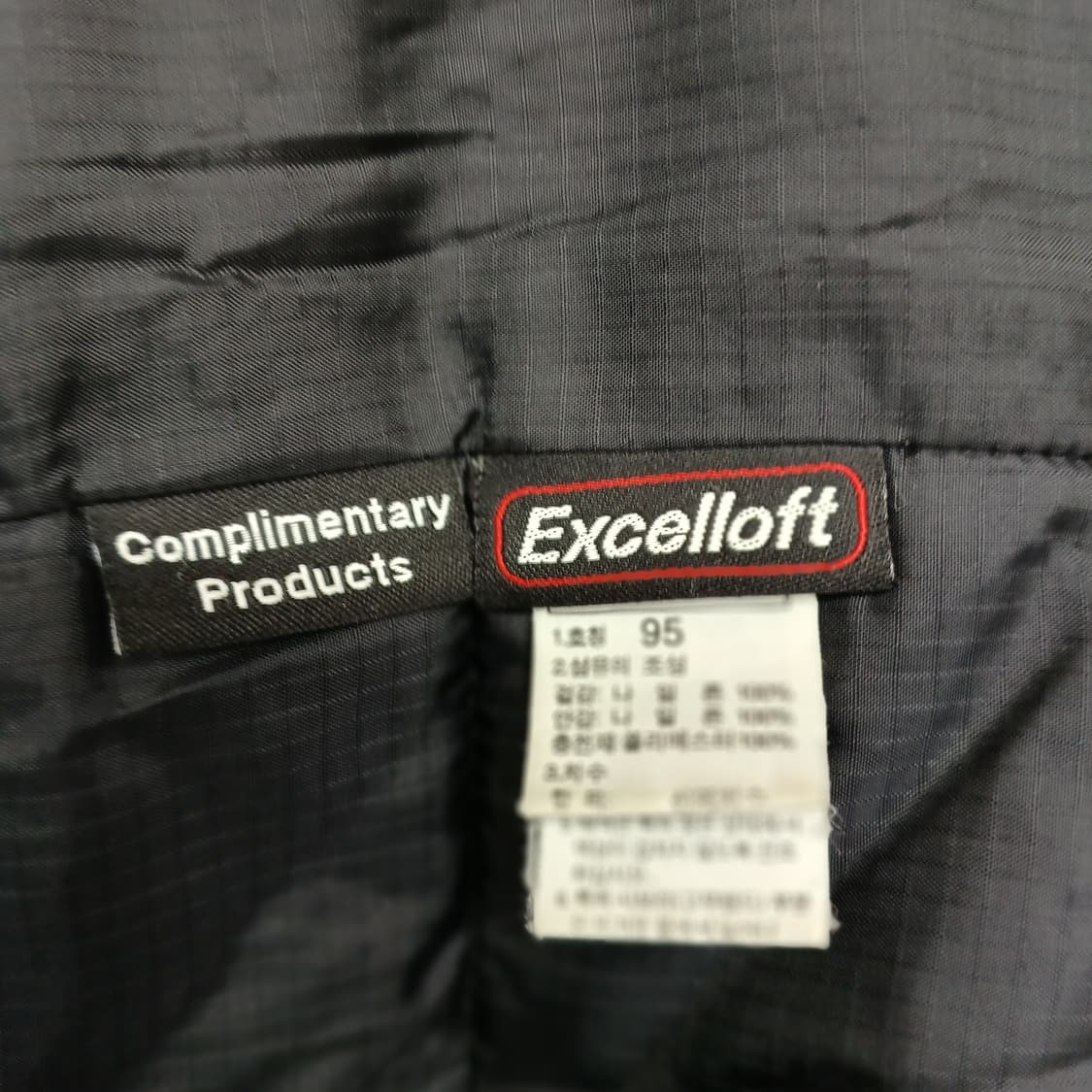 노스페이스 하이넥 경량 패딩 점퍼 95
                   상품이미지5