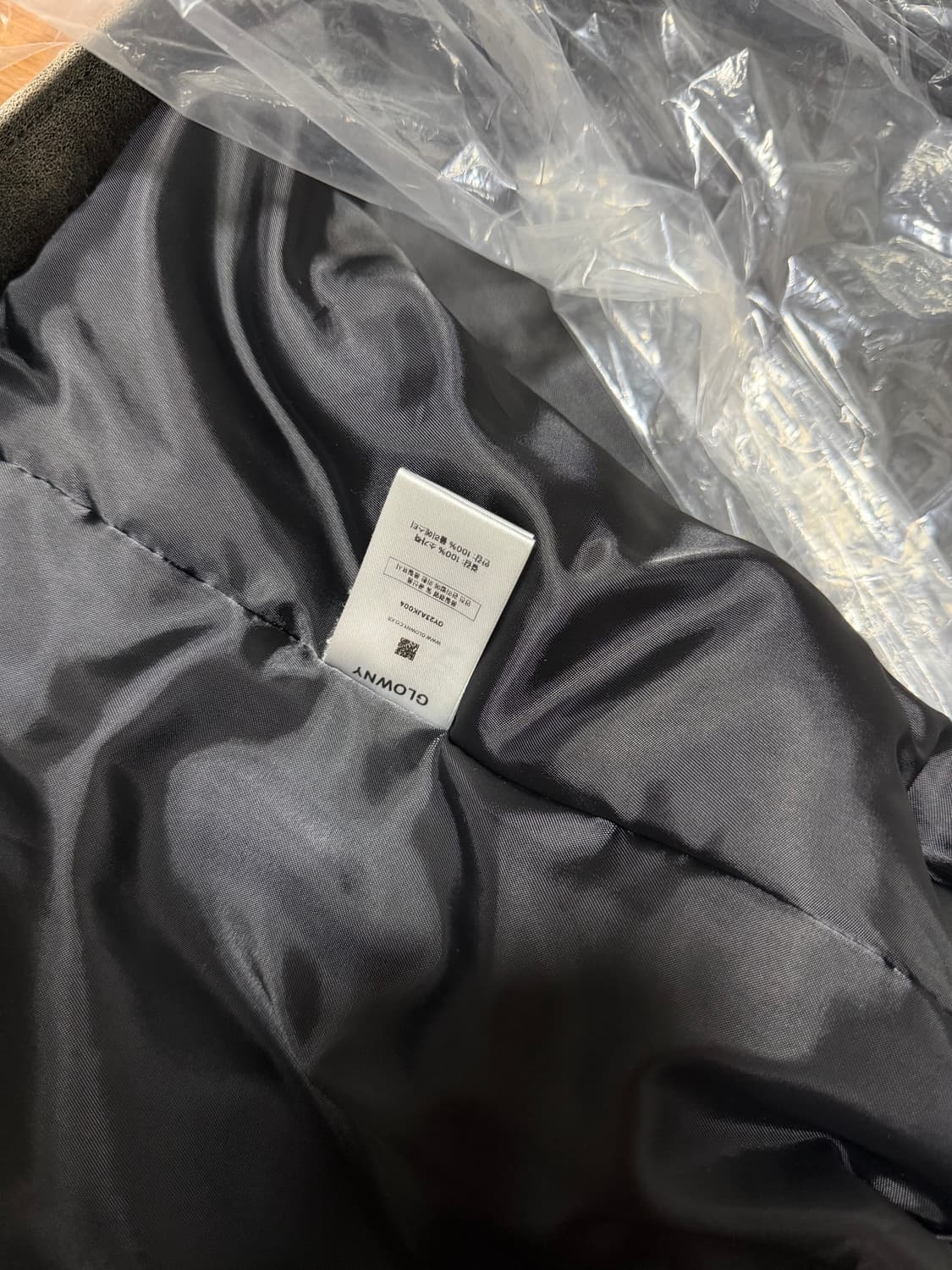 글로니 카우레더 자켓 점퍼 오버핏 상품이미지3