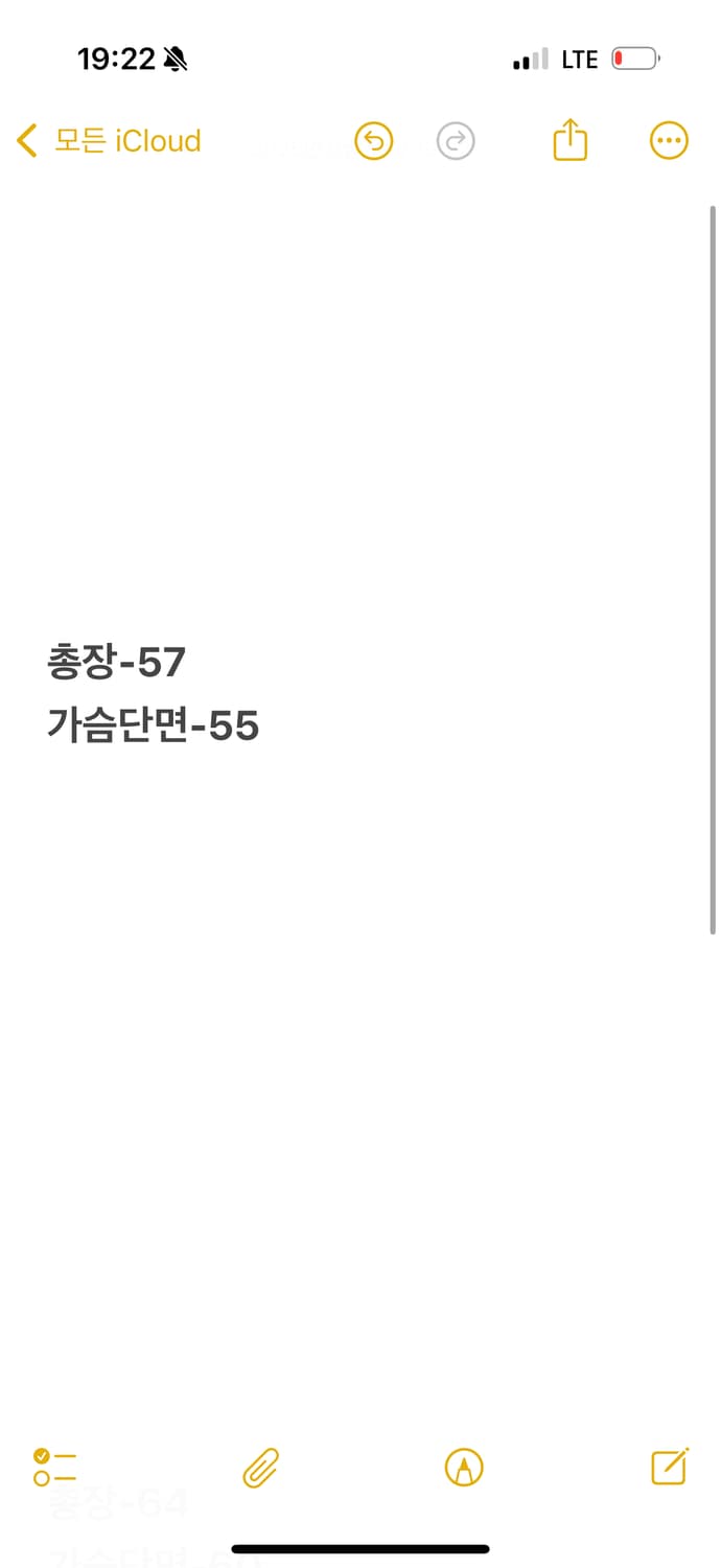 [ 정품/L ] 90s 아디다스 파이어버드 트레킹 조끼 베스트 자켓 상품이미지6