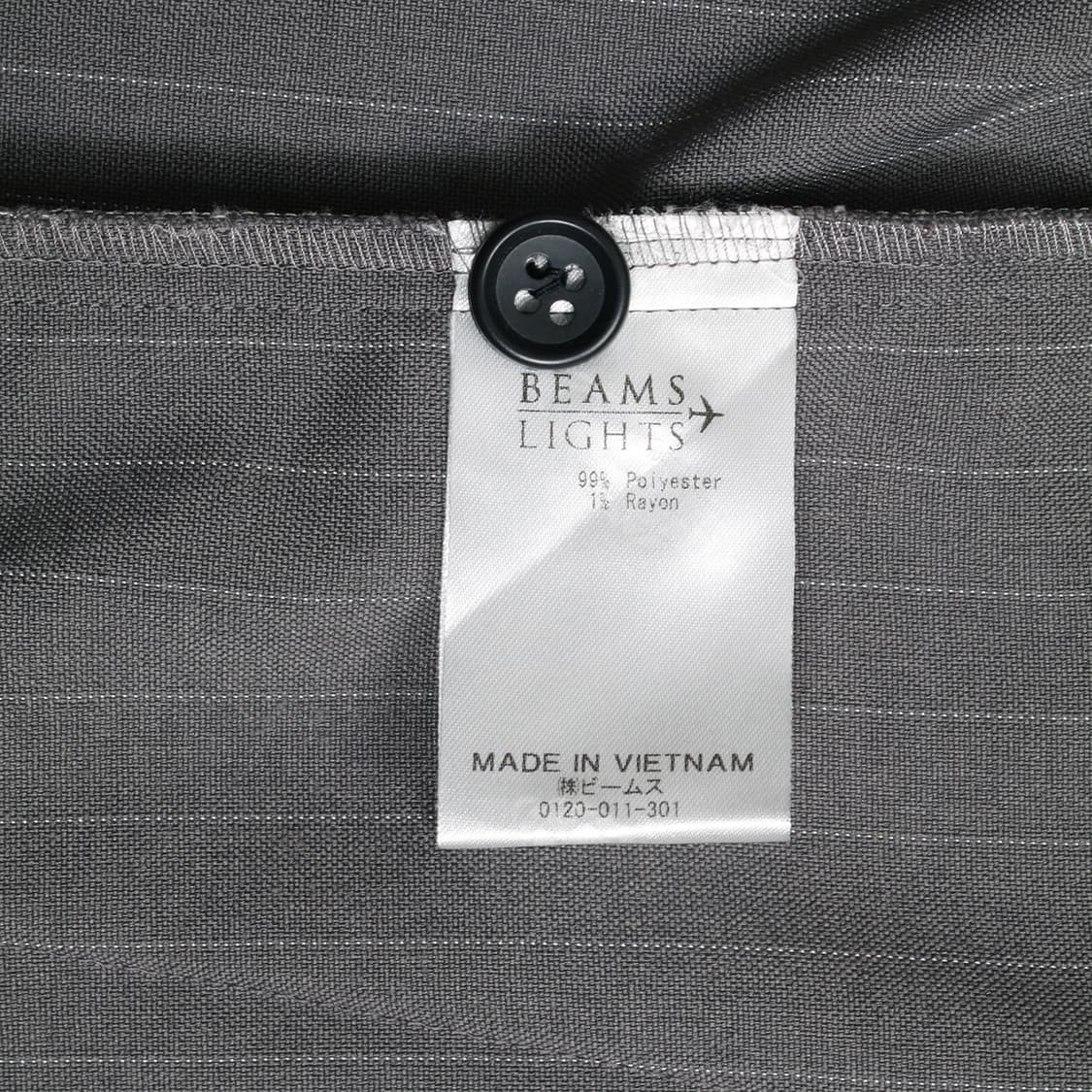 BEAMS LIGHT 상품이미지7