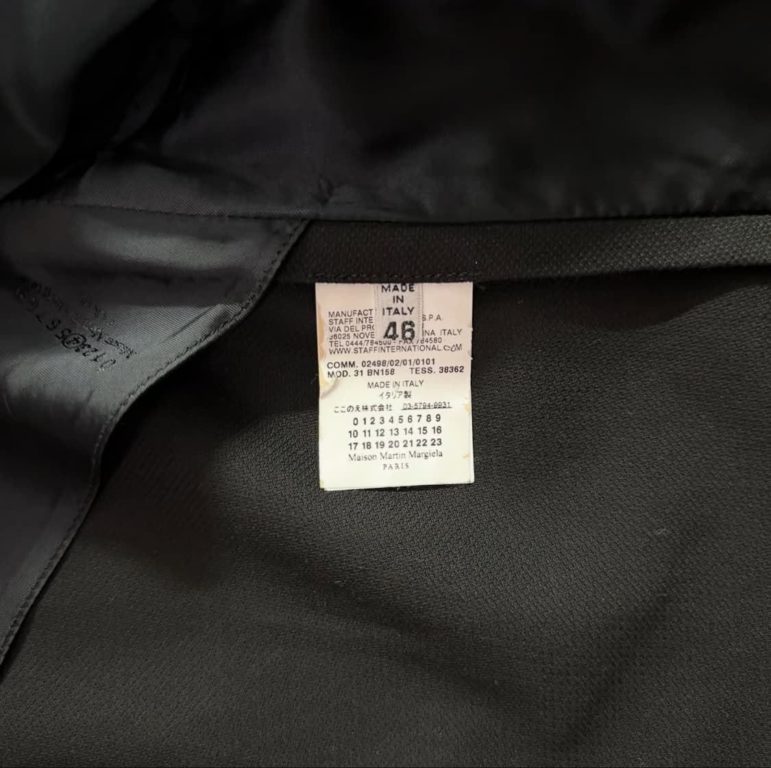 마틴 마르지엘라 카라레스 블레이저 상품이미지3