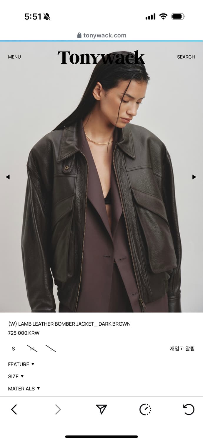 Tonywack LAMB LEATHER BOMBER JACKET 상품이미지4