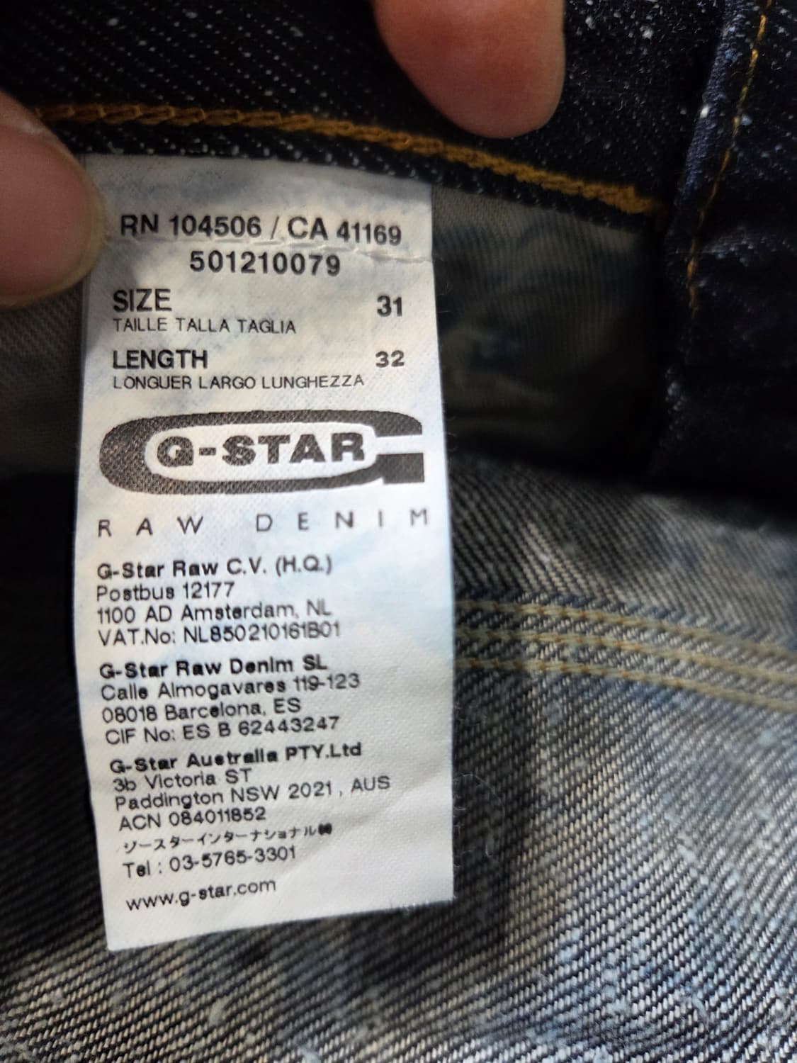 G-Star Raw 다크 데님 바지 W31/L32 상품이미지8