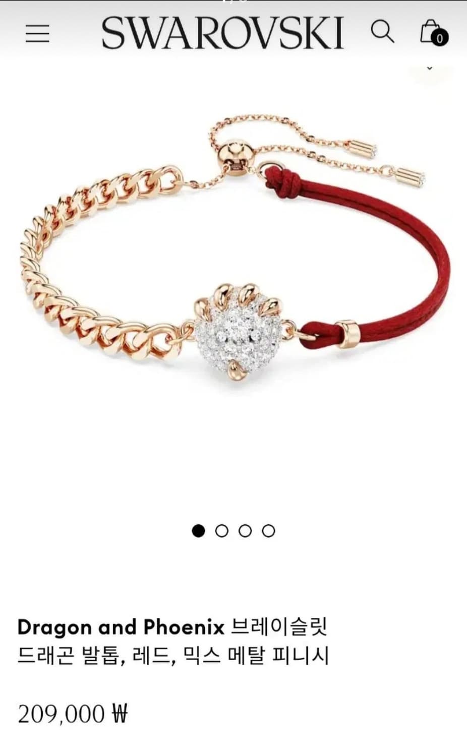 새제품)스와로브스키 드래곤 팔찌 정품 상품이미지1