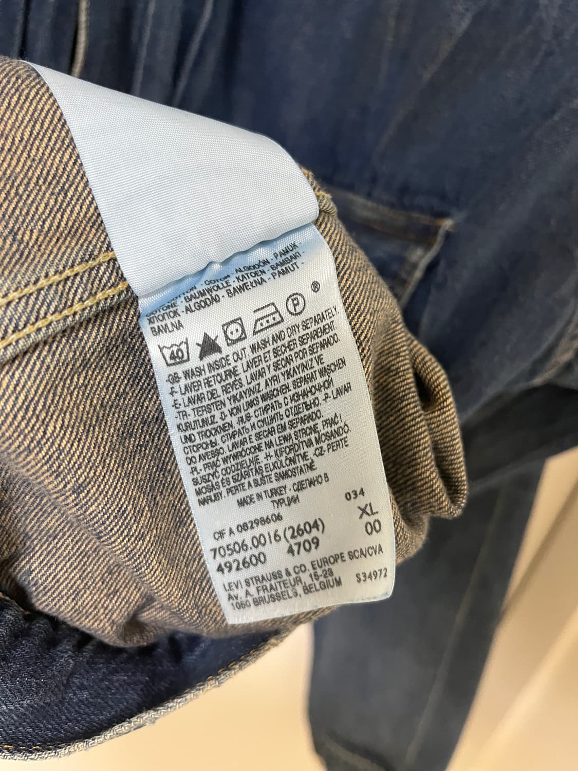 리바이스빈티지클로딩 LVC506XX TYPE1 트러커 XL사이즈 상품이미지10