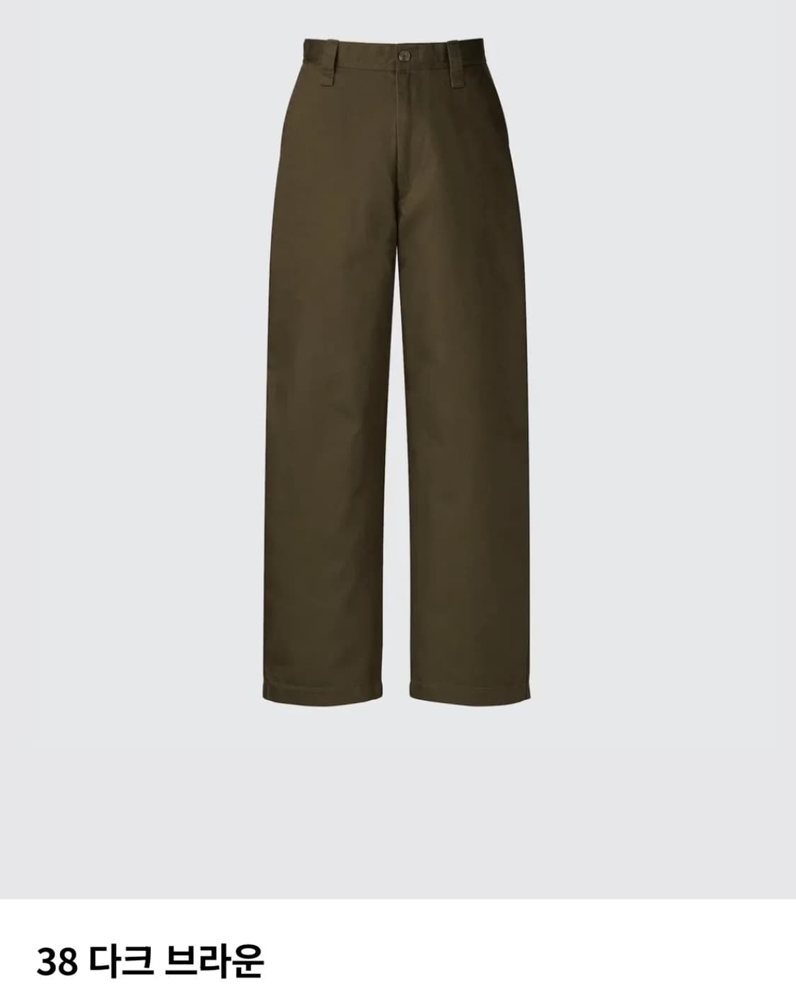 유니클로U 와이드핏치노팬츠 다크브라운 상품이미지2