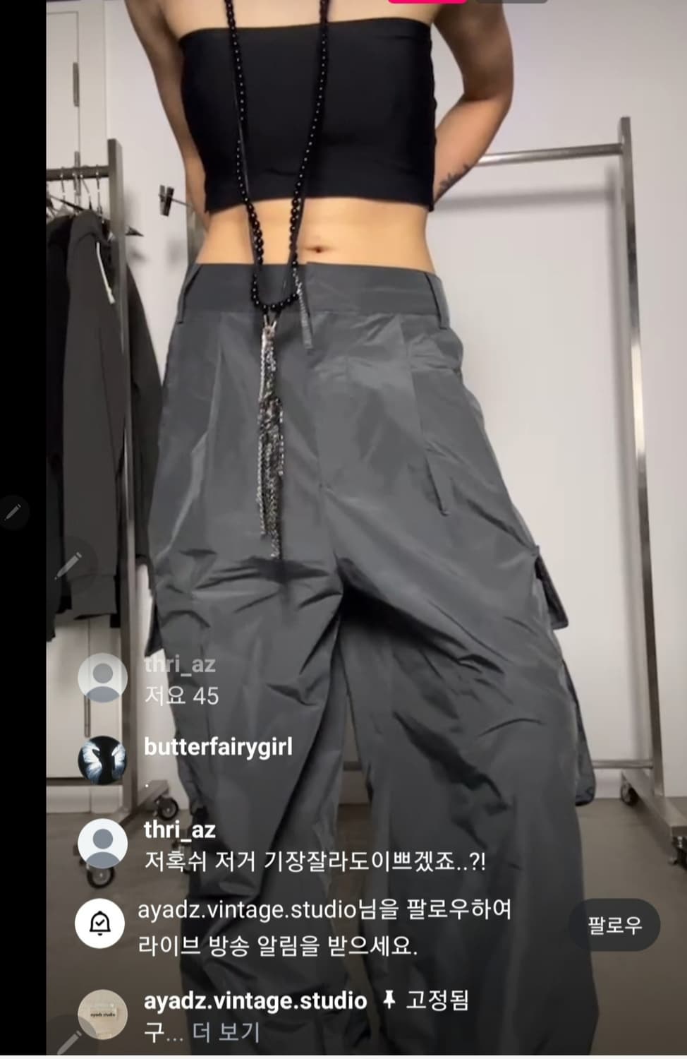 Ayadz studio 그레이 팬츠 판매 상품이미지1