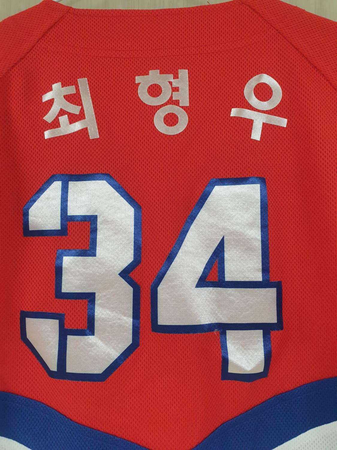 기아 타이거즈유니폼 키즈 상품이미지5