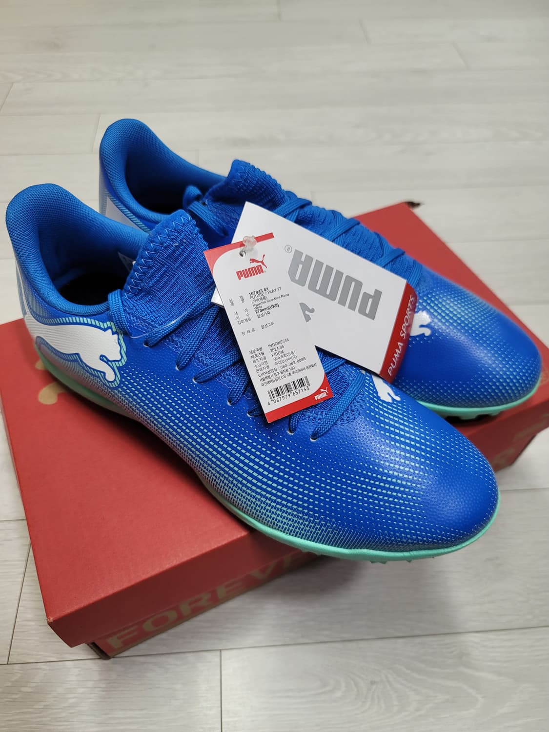 (270)푸마 풋살화 퓨처 7 플레이 TT[대전 직거래도 가능] 상품이미지10