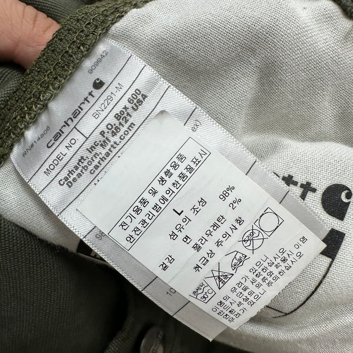 칼하트 24ss 워크팬츠 상품이미지7