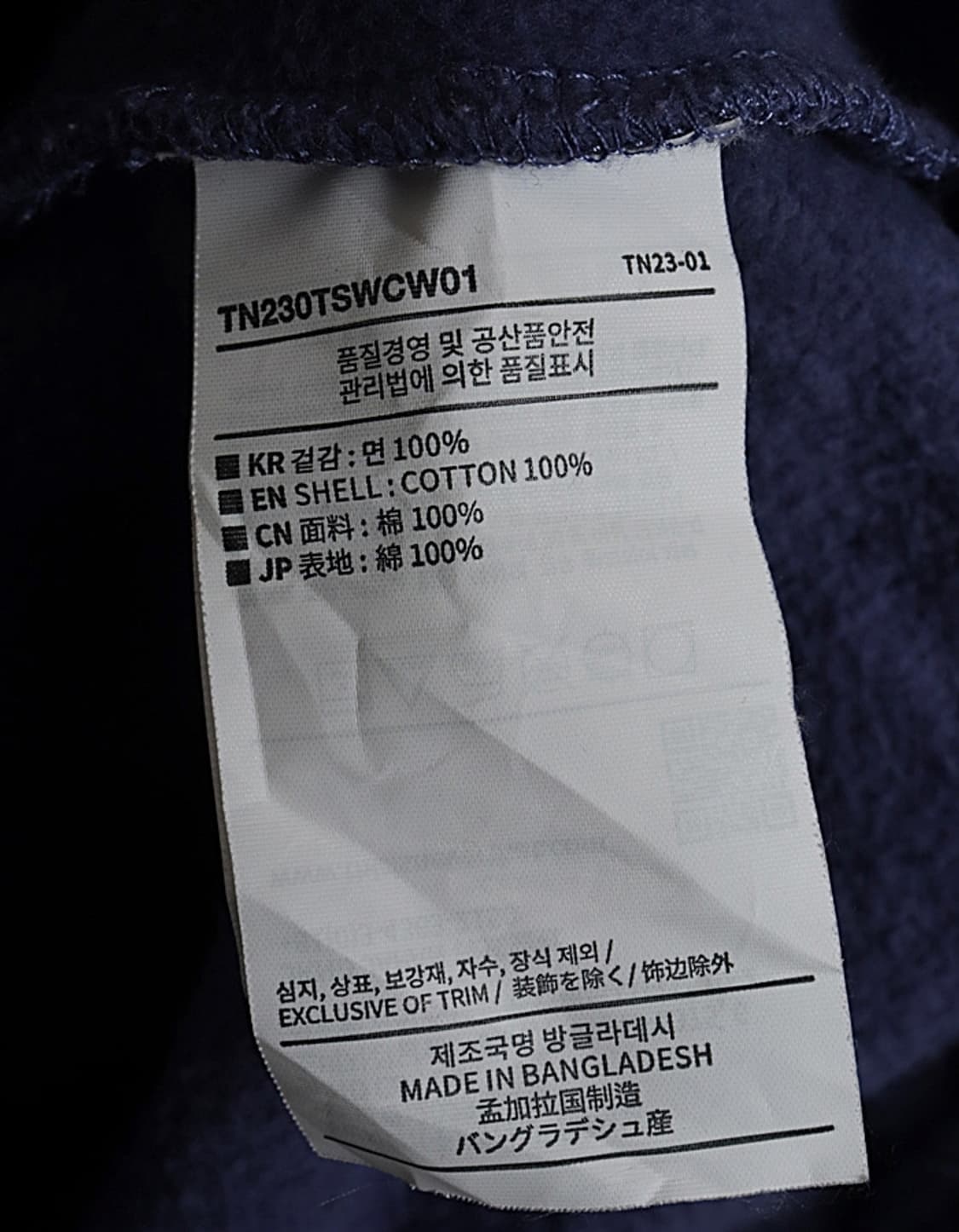 thisisneverthat Sweat Shirts 상품이미지6