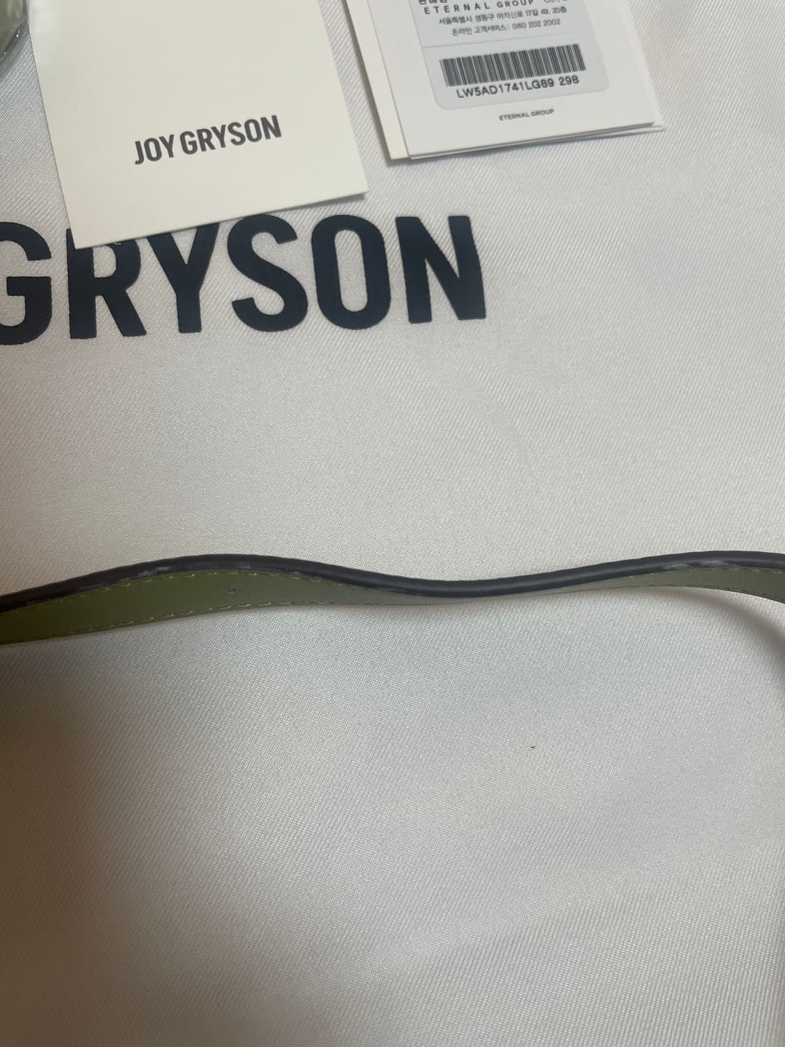 조이그라이슨 크레센트 숄더백 SWEET PEA 상품이미지9