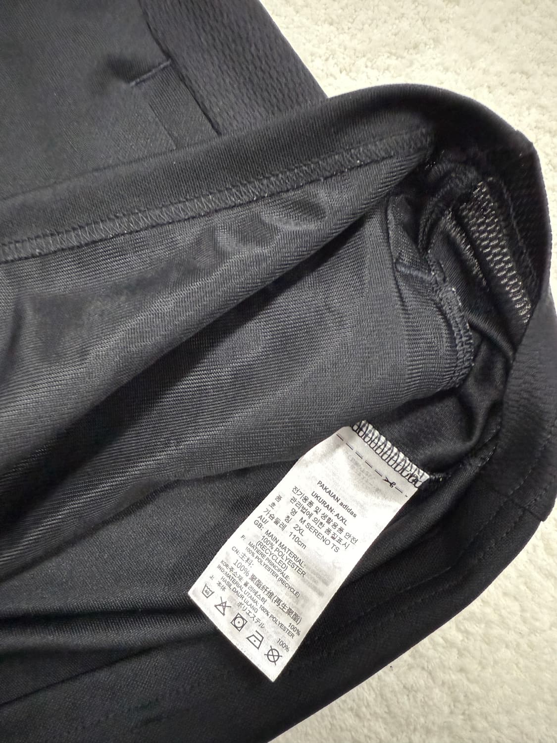 아디다스 져지 (XL) 상품이미지4