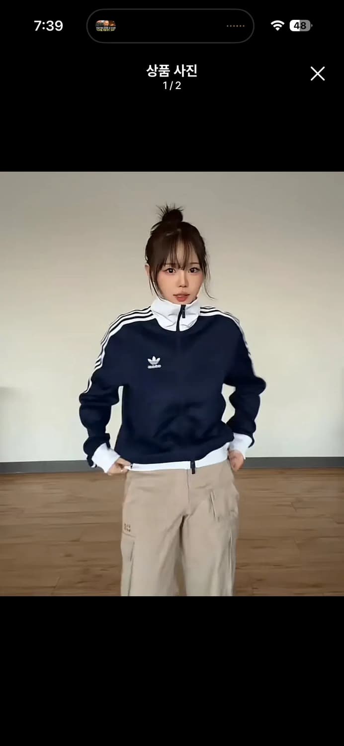 아디다스 베켄바우어 흰파 트랙탑 져지 M 상품이미지3