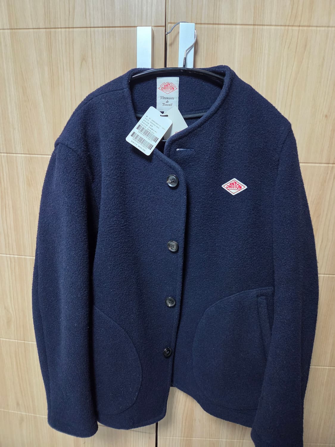 단톤 울자켓 42사이즈 상품이미지1