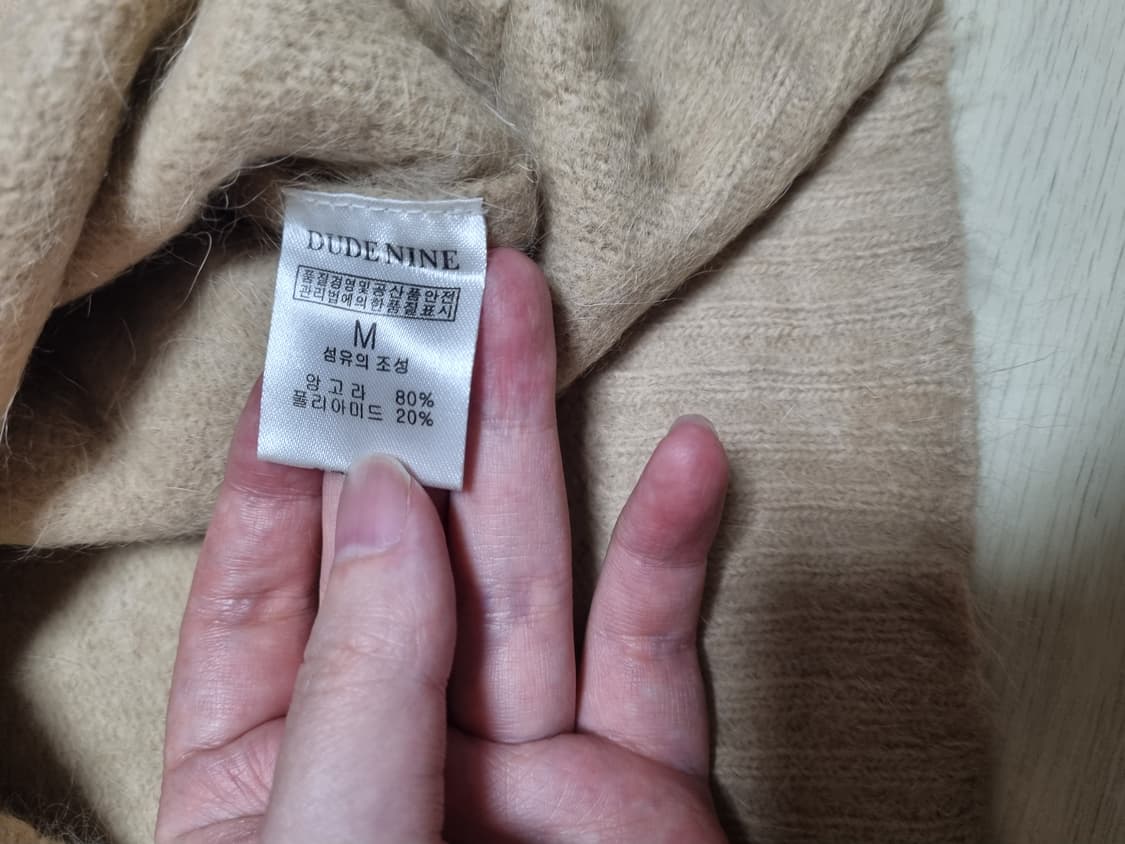 듀드나인  앙고라 니트 m 상품이미지3