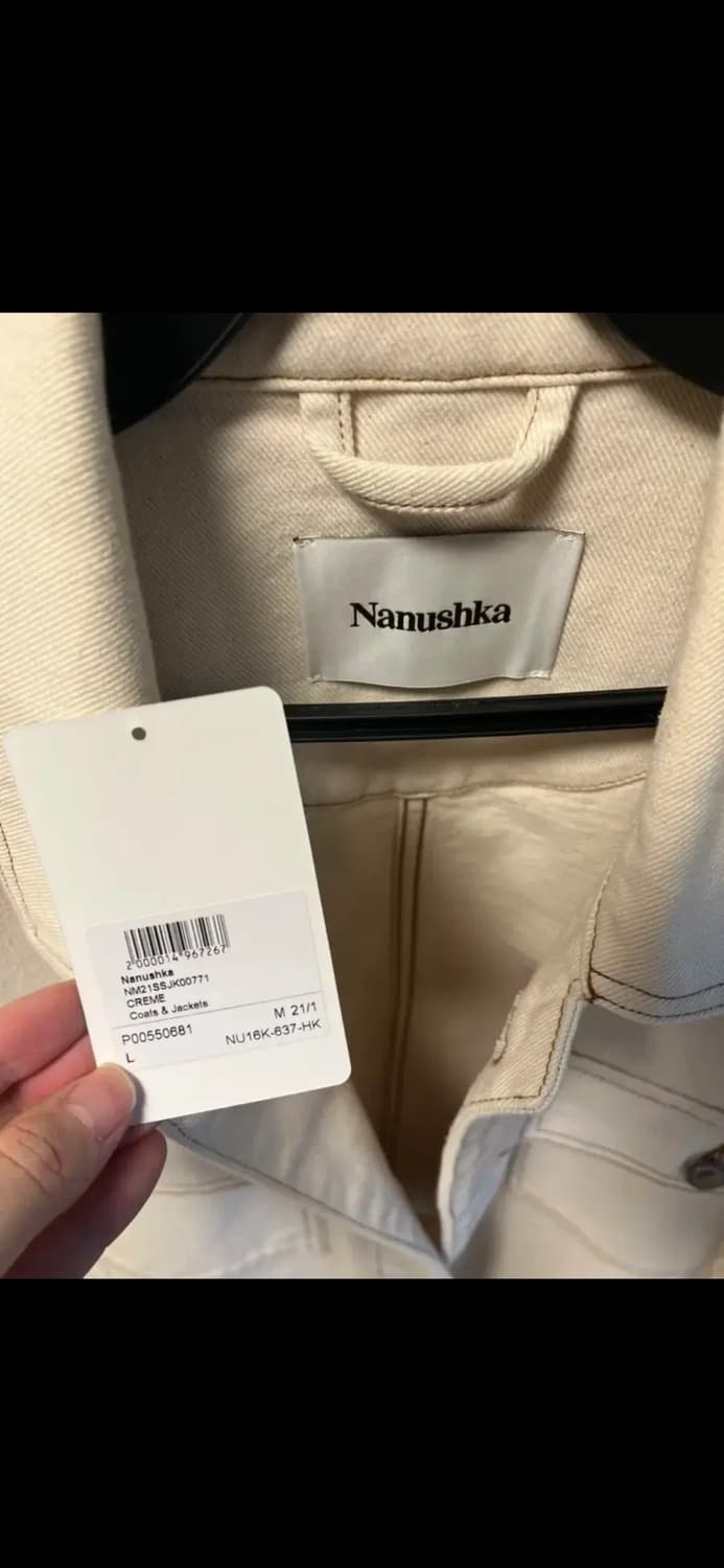 나누슈카 데님 자켓 nanushka 상품이미지4