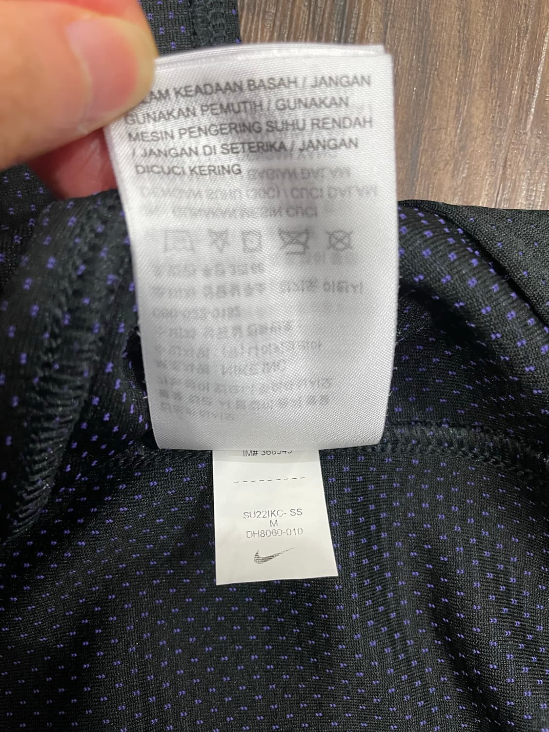 나이키 LA레이커스 르브론 제임스 농구 져지 유니폼 상품이미지7