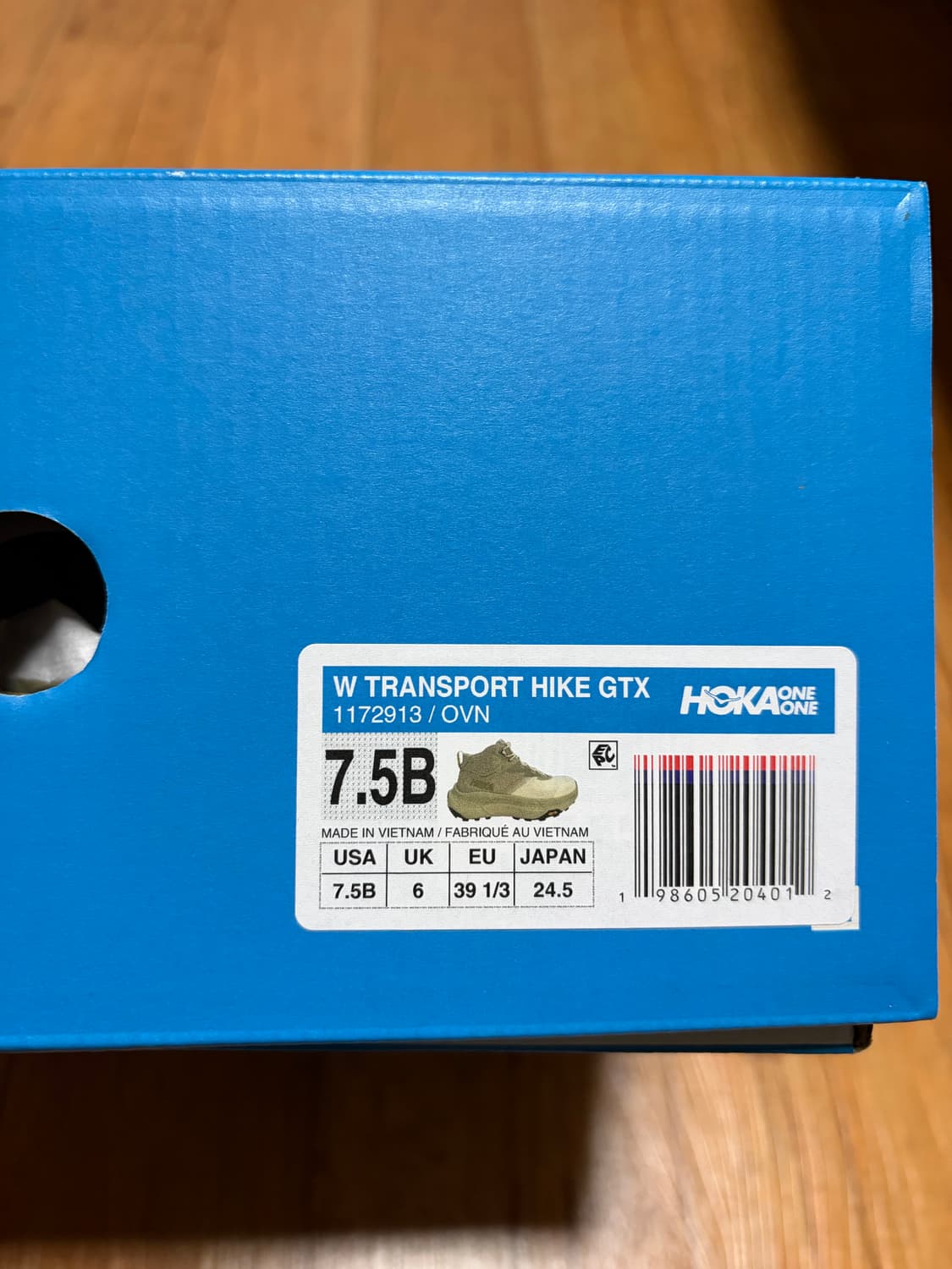 호카 트랜스포트 하이크 GTX 상품이미지7