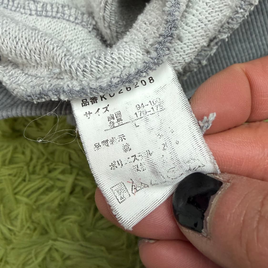 KELME 상품이미지7