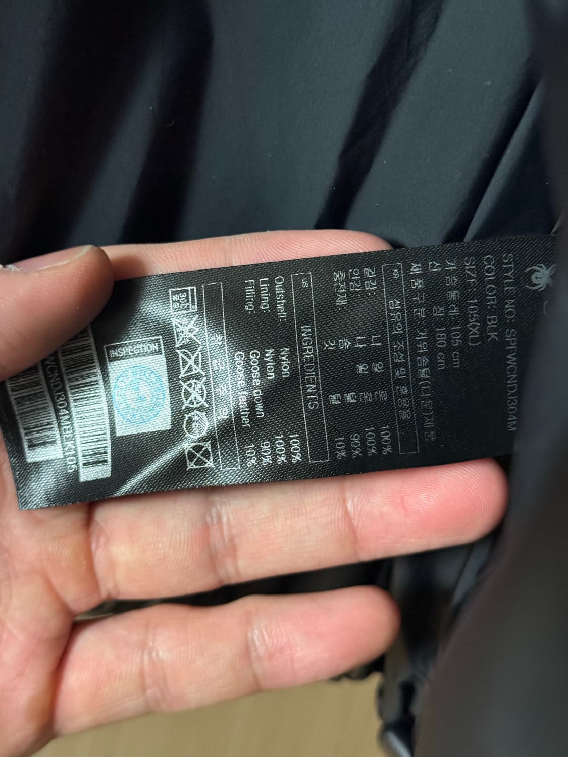 스파이더 글로시 라이트 구스 다운 자켓 상품이미지5