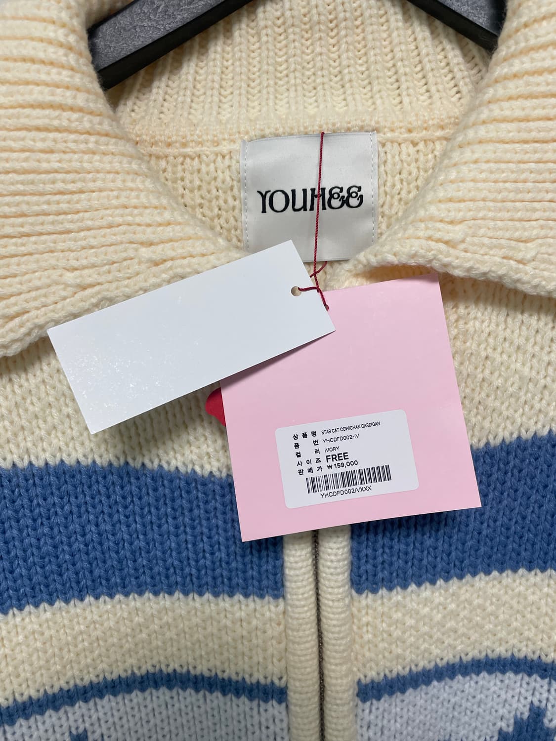 유희 고양이 니트 집업 (새상품) 상품이미지8