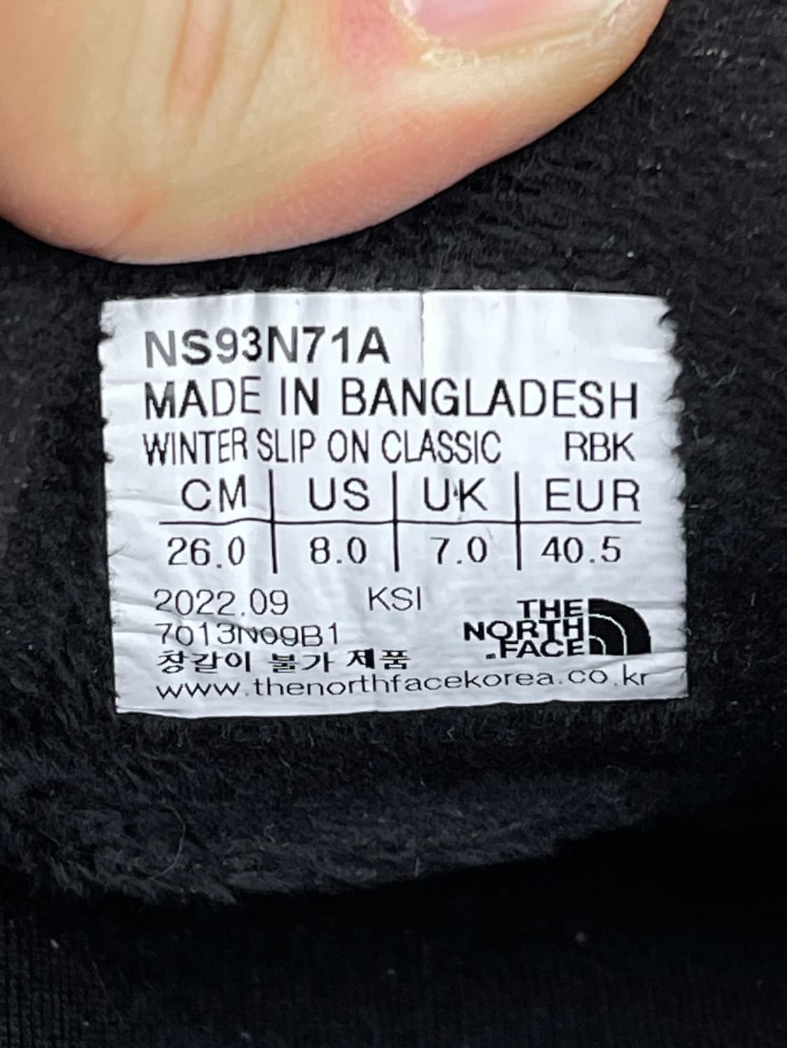 노스페이스 윈터 슬립온 클래식 상품이미지10
