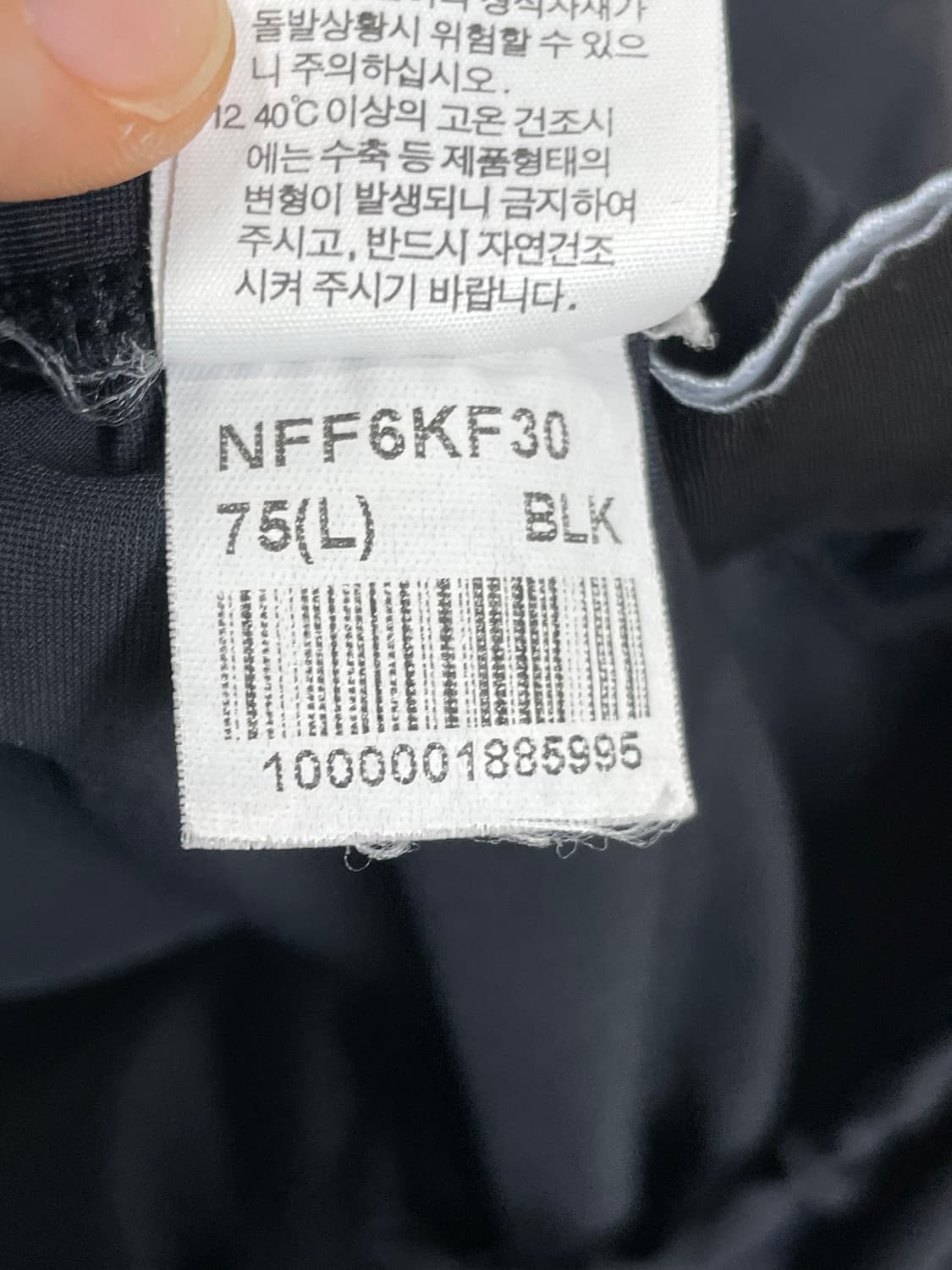 노스페이스 여성 러닝 팬츠 L (30인치) 상품이미지5