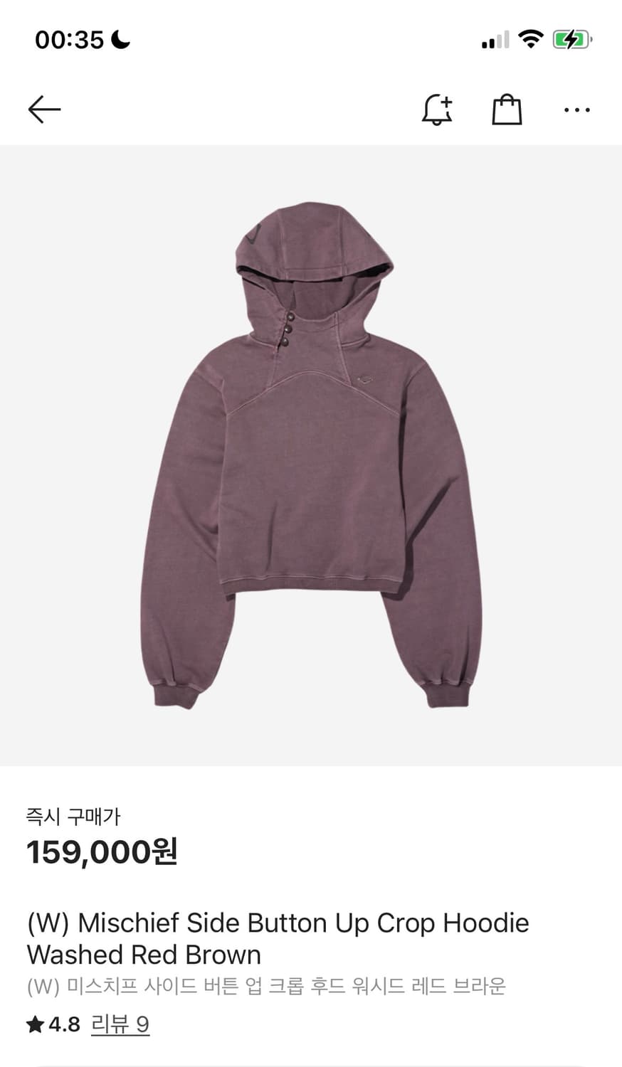 미스치프 사이드 버튼 크롭 후드티 상품이미지1