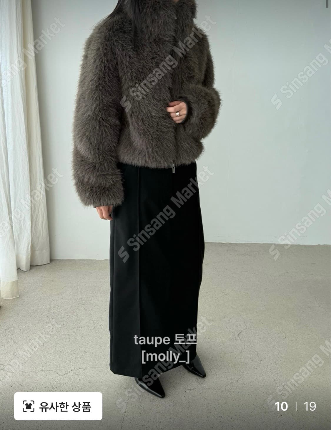 집업 퍼자켓 새상품 상품이미지8