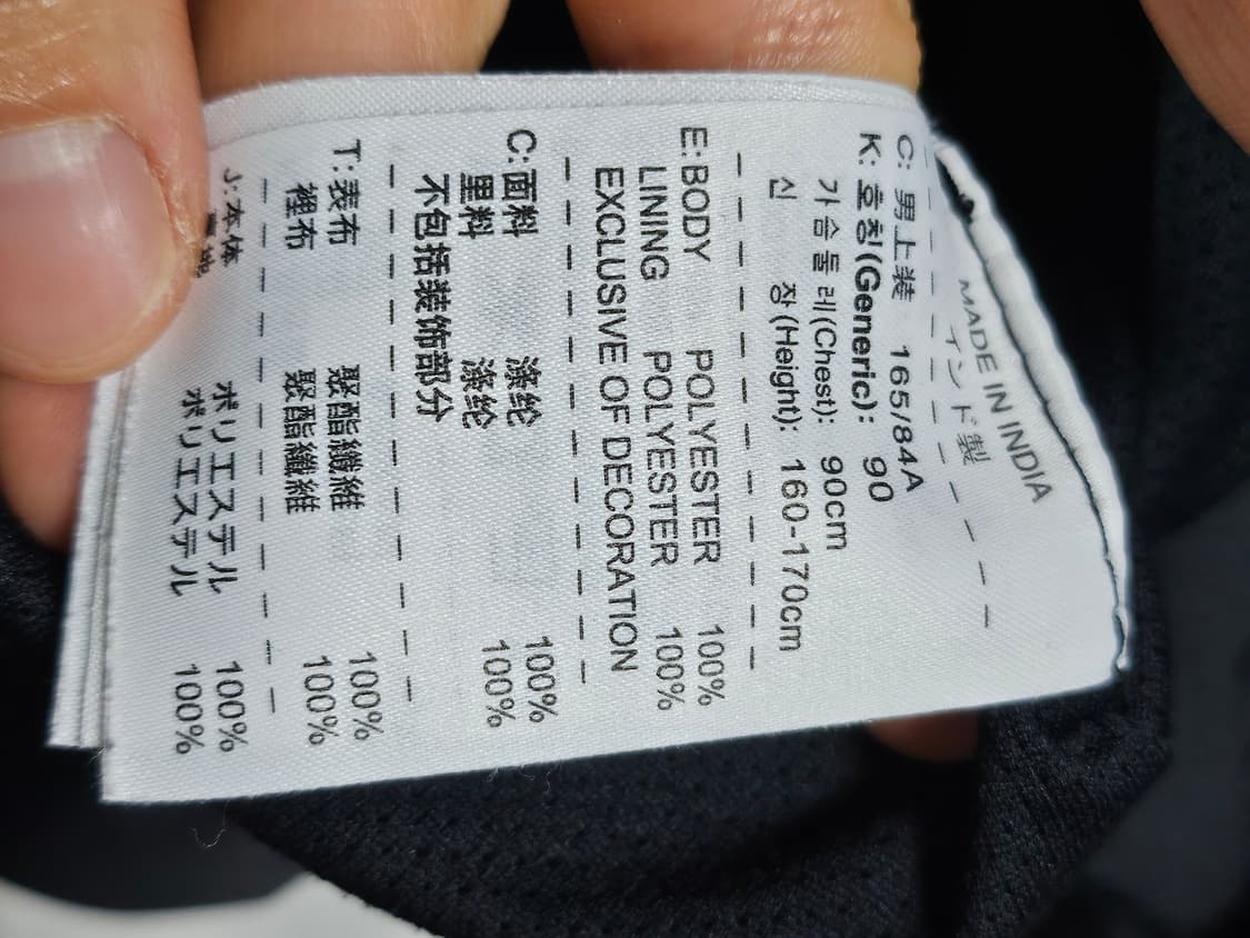 나이키 유벤투스 후드 집업 바람막이 S 상품이미지5