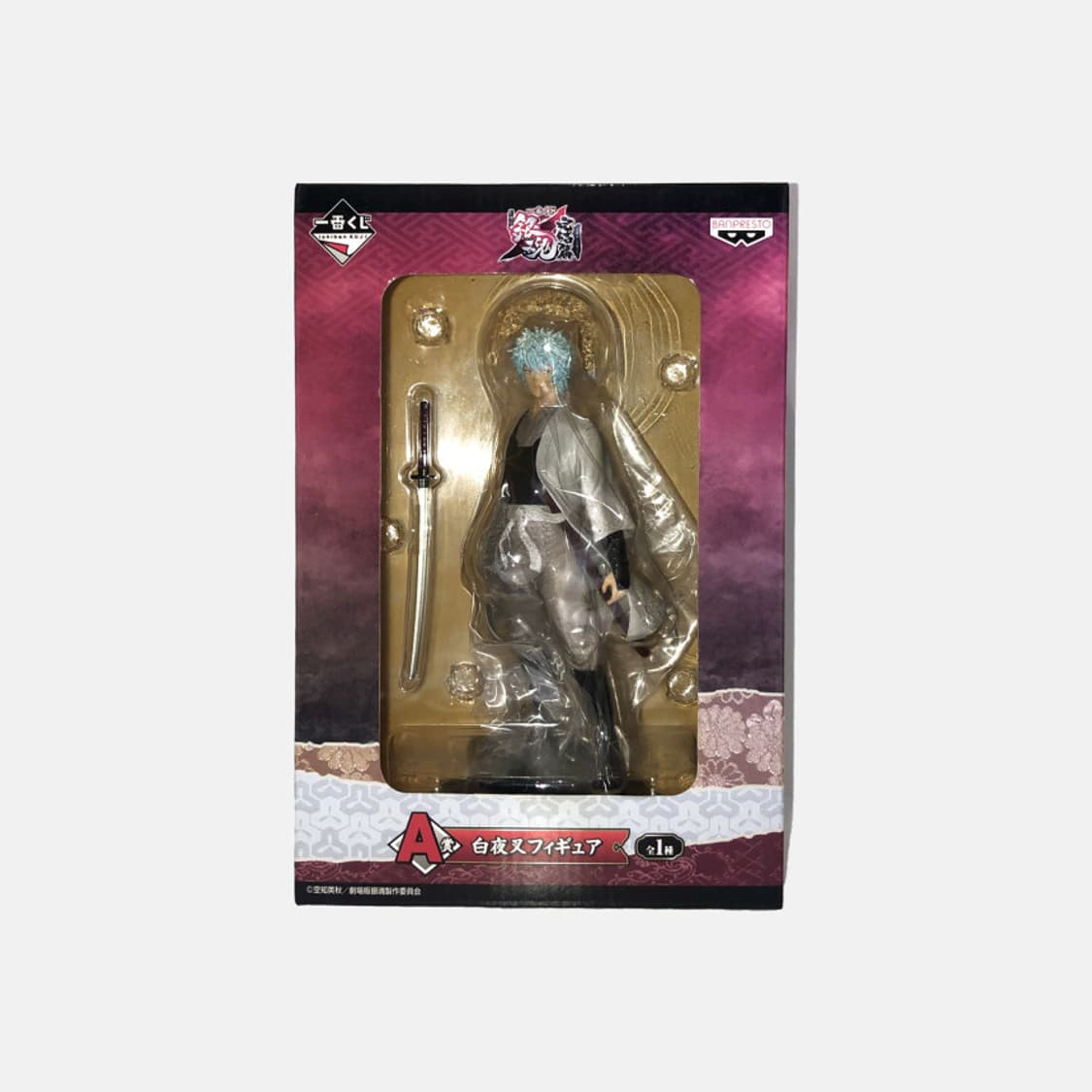 은혼 제일복권 사카타 긴토키 백야차 피규어 상품이미지4