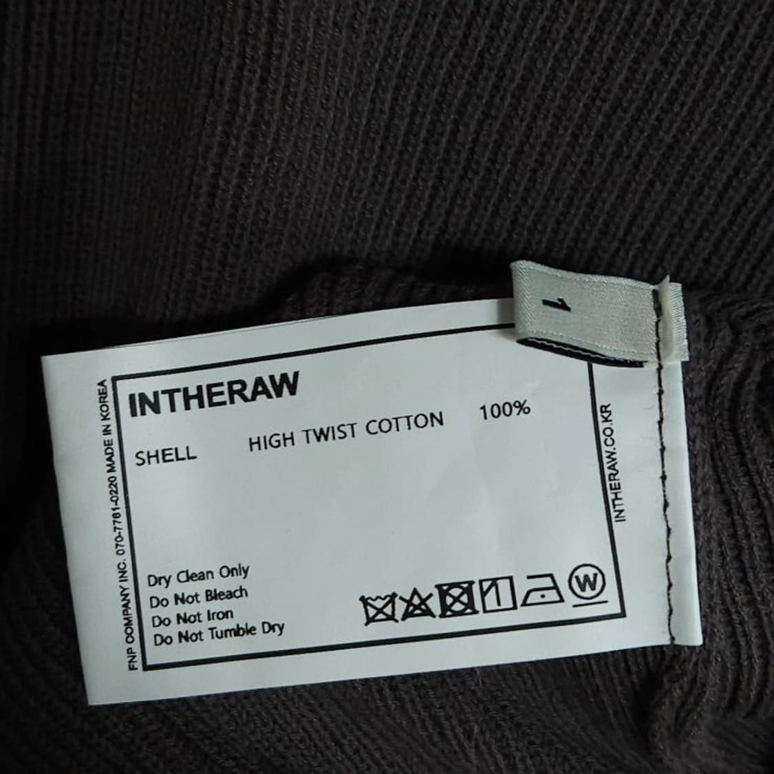 95~100 INTHERAW 인더로우 반팔 니트 카라티 상품이미지5