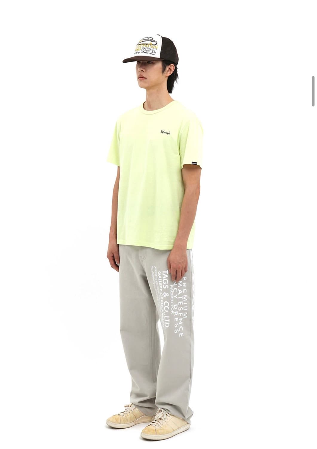 사파리스팟 세이프티 로고 메쉬 캡 브라운 상품이미지6