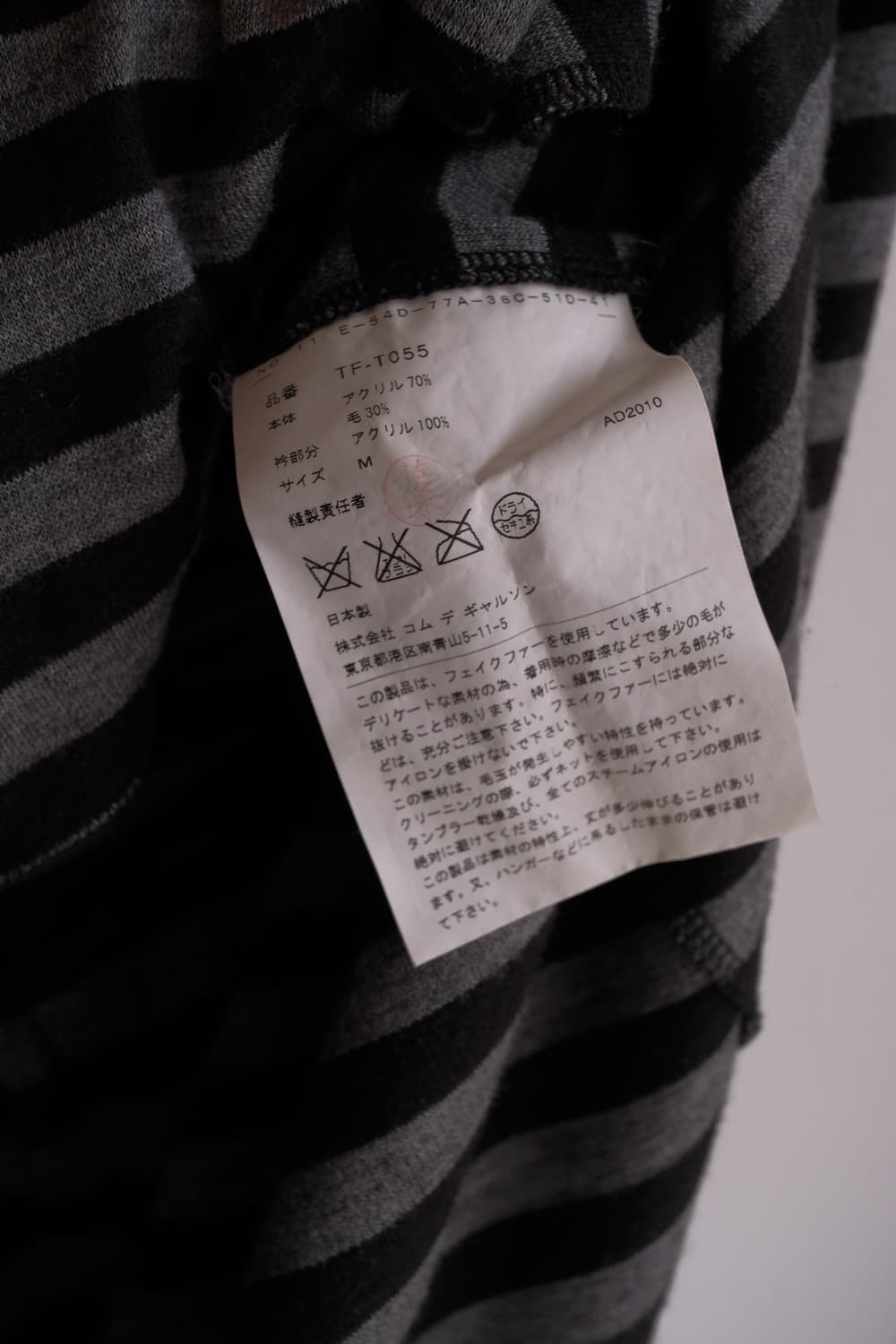 stripe wool dress 상품이미지10