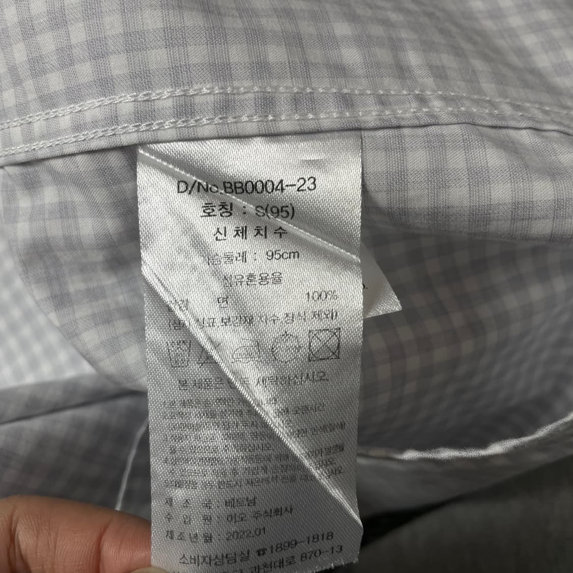 브룩스브라더스 스카이블루 마이크로 체크 긴팔 셔츠 S 상품이미지5