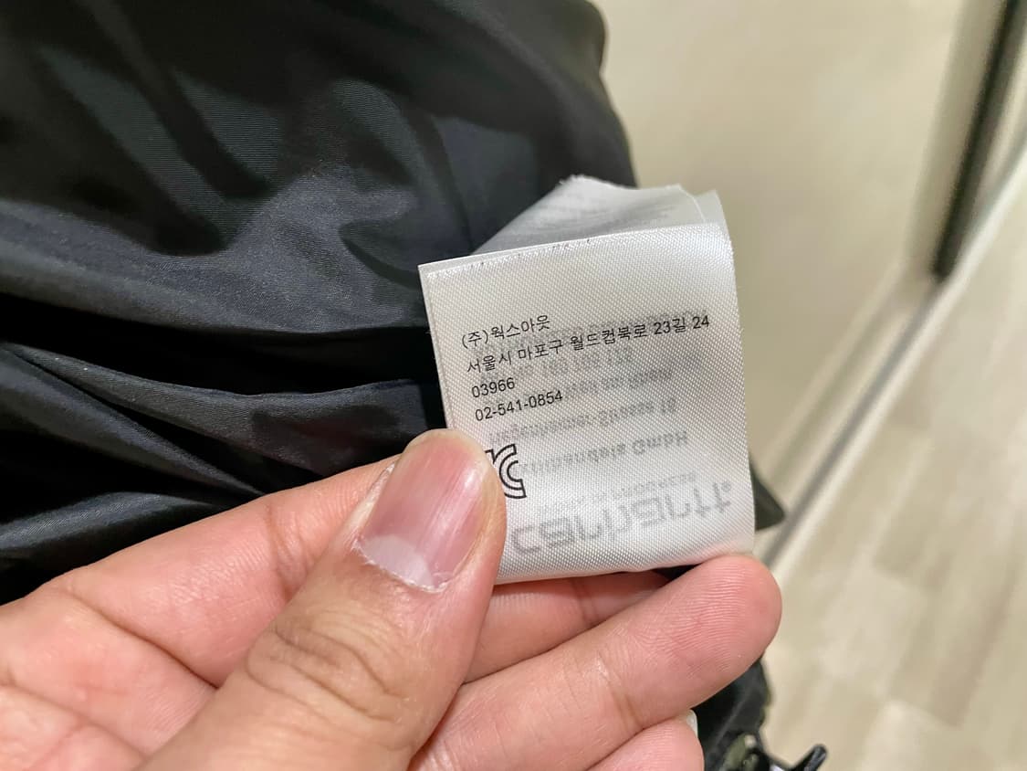 칼하트 / 밀톤 베스트, 남성 패딩조끼 / XL(115) 상품이미지9