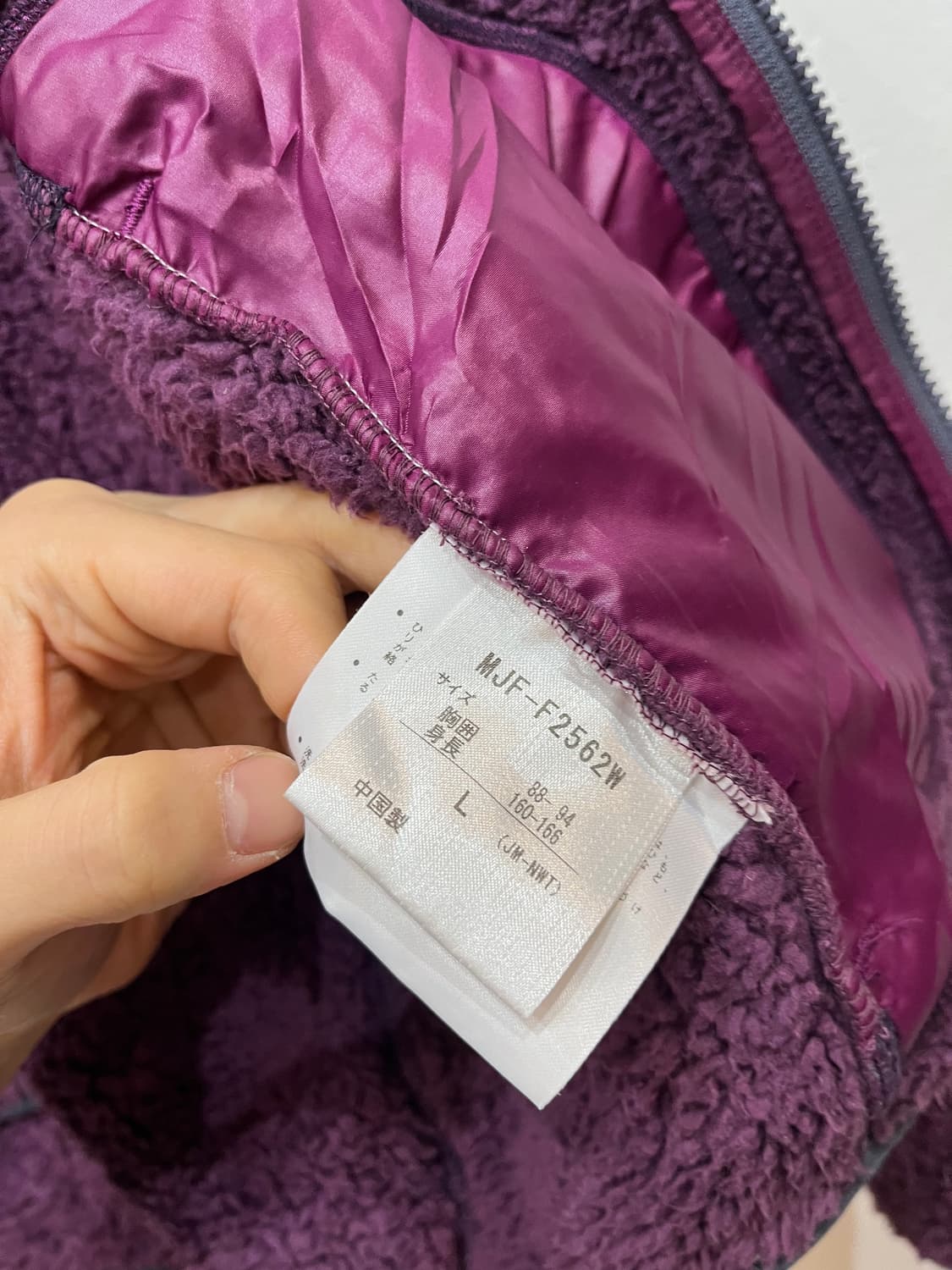 마모트 플리스 자켓 우먼즈  상품이미지4