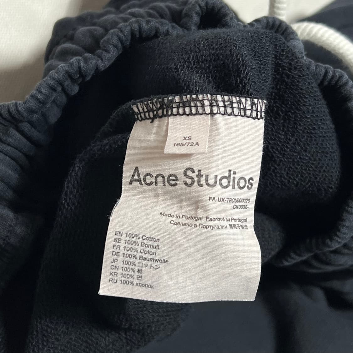 XS 아크네스튜디오 페이스 로고 블랙 조거팬츠 상품이미지5