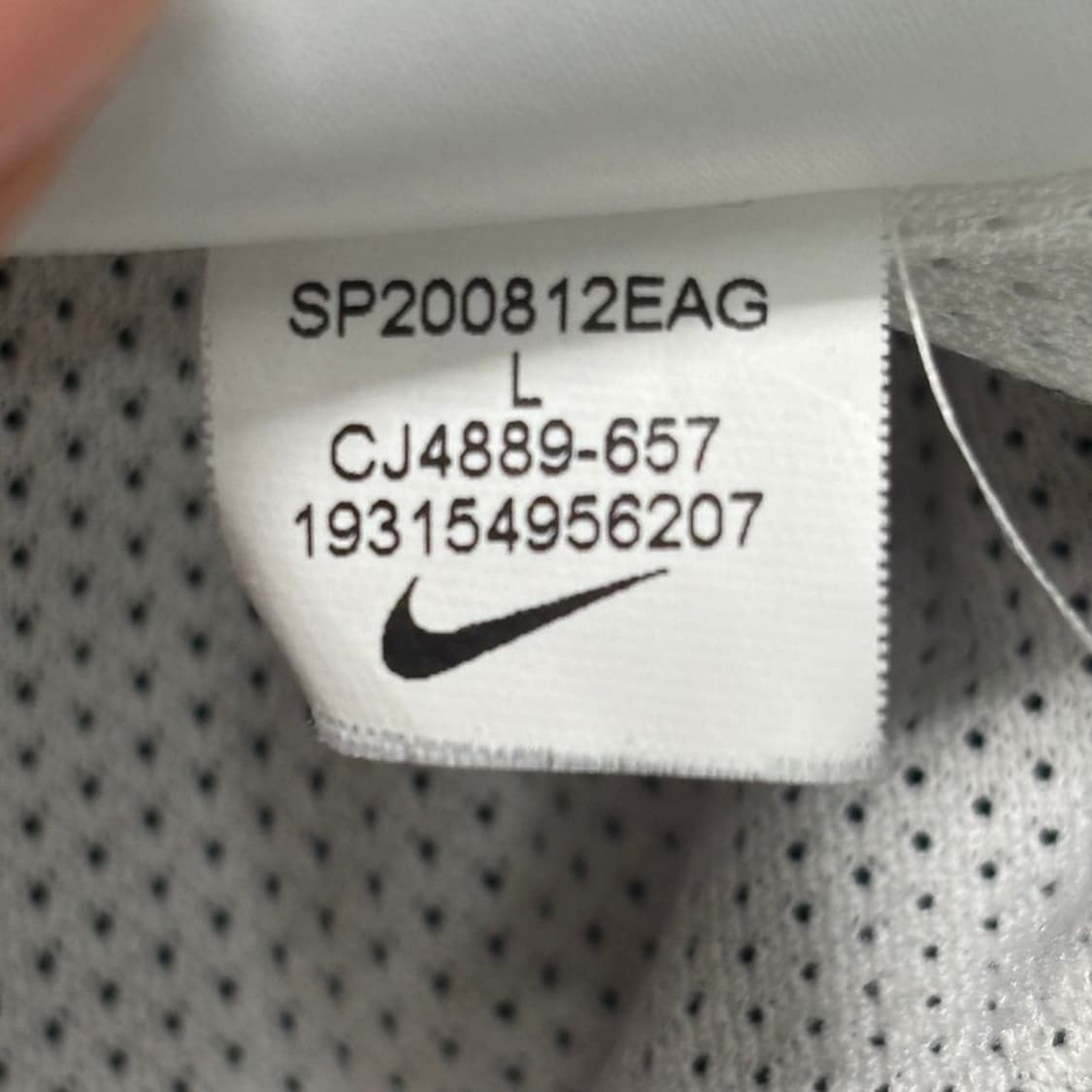 NIKE NSW 빅스우시 우븐자켓 L 상품이미지6