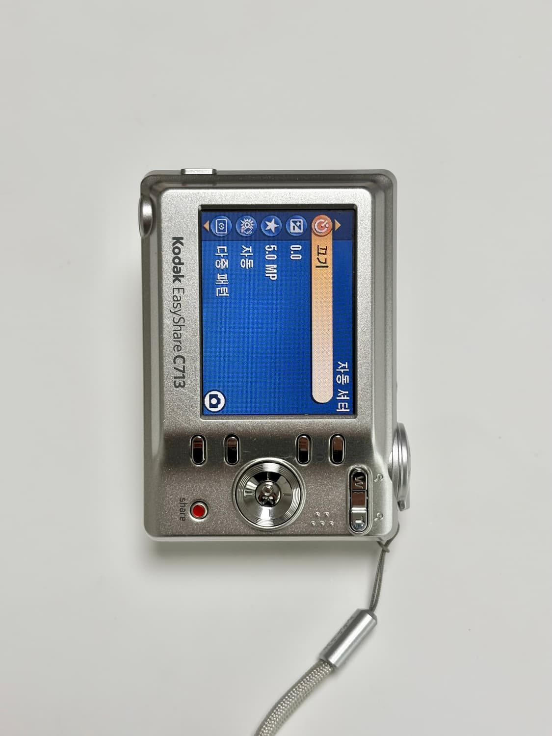 카리나📸디카 / 컨디션굿! / 코닥 이지쉐어 C713 상품이미지6