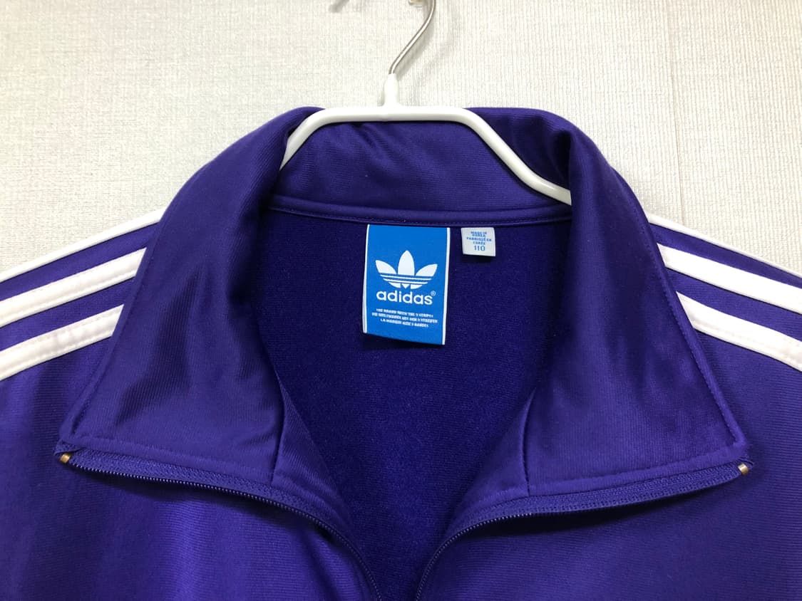 아디다스 파이어버드 트랙탑 져지 2XL 110 _ 퍼플 상품이미지8
