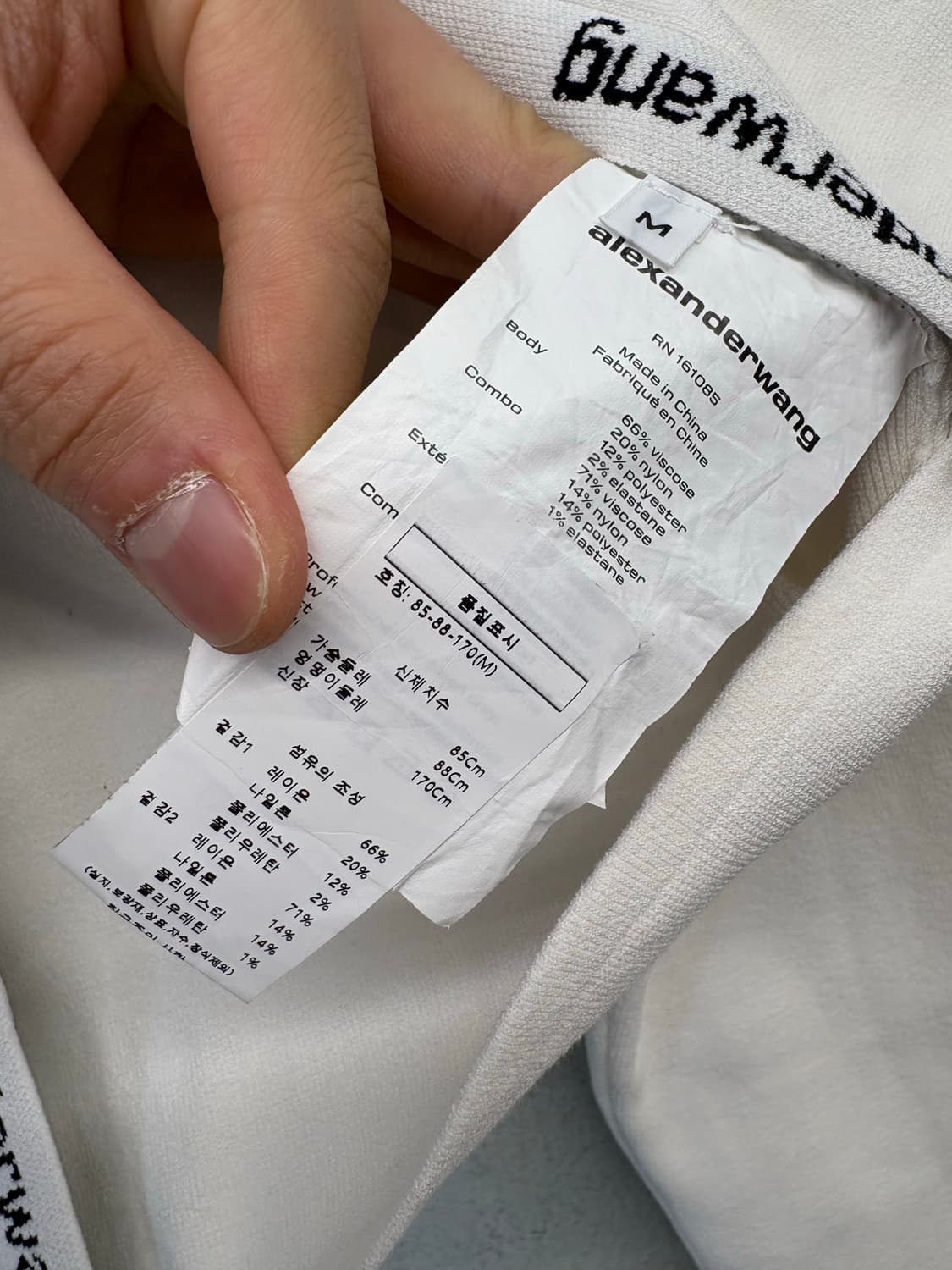 알렉산더왕 로고 크롭 니트 가디건 상품이미지9