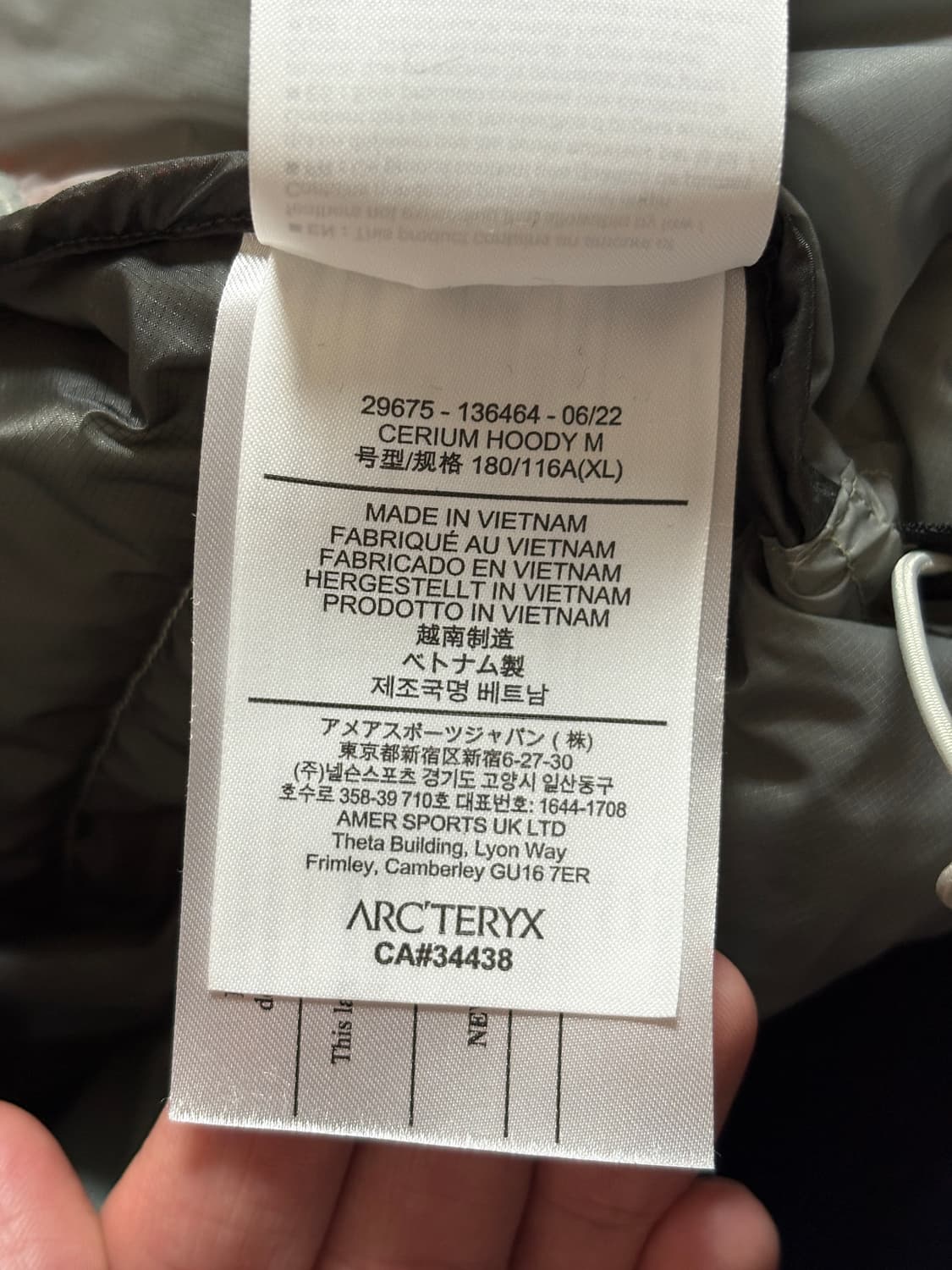 아크테릭스 새륨 후디 해비타트 XL 상품이미지4