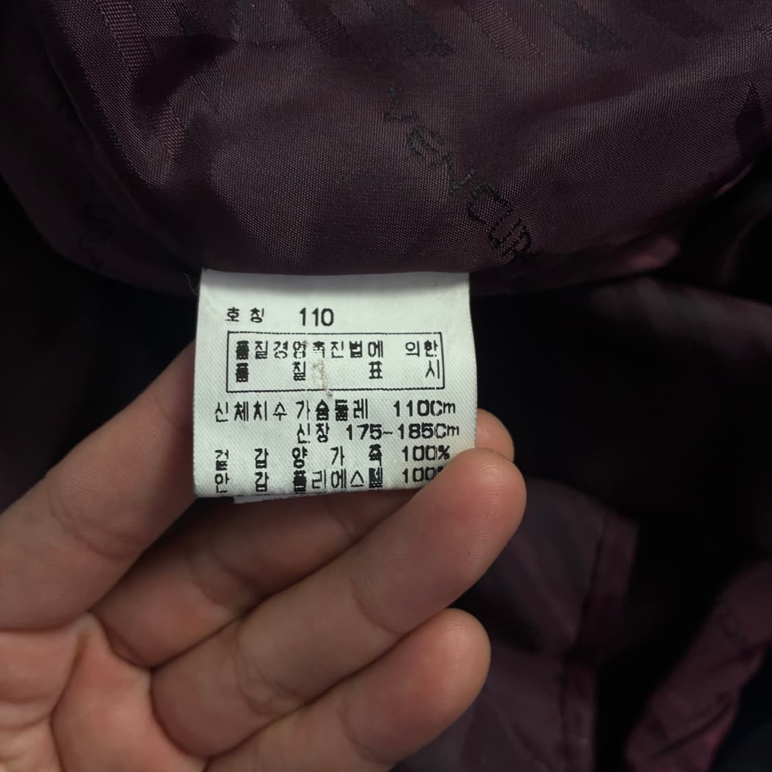 Ventura  벤투라 빈티지 램스킨 레더 봄버 자켓 (내피 탈부착 가능 상품이미지7