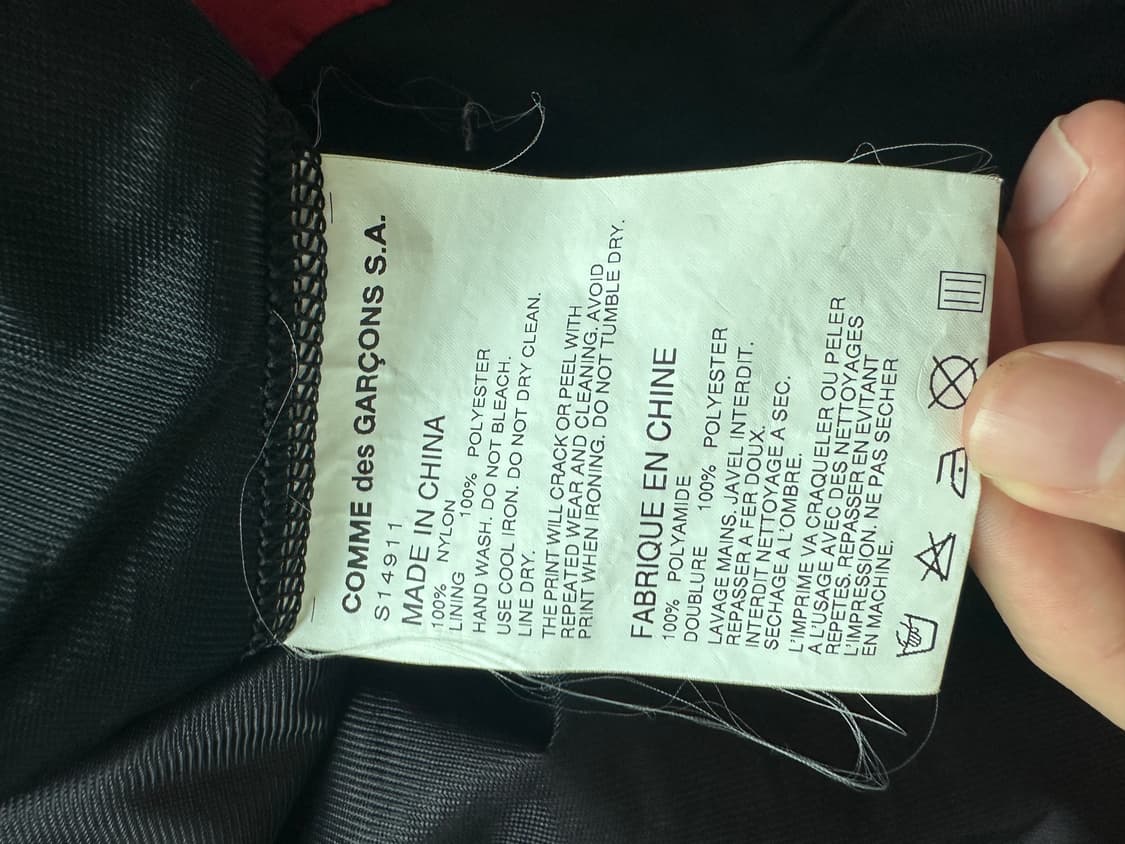 꼼데 셔츠) 나일론 바람막이 M 상품이미지4