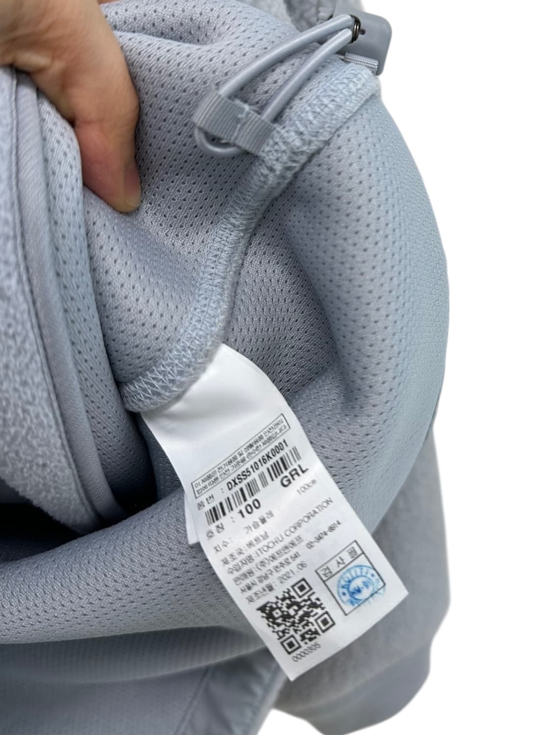 디스커버리 플리스 후리스 라이트그레이 (L) 상품이미지9