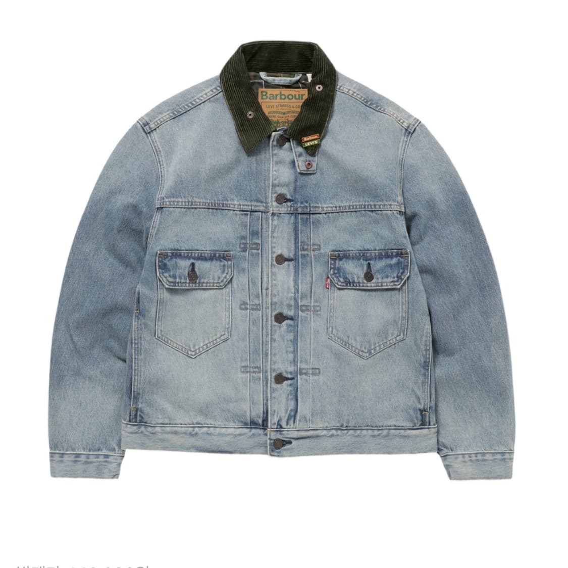 리바이스x바버 트러커 타입2 L사이즈 상품이미지1
